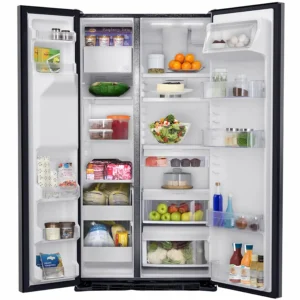 qué es un refrigerador automático
